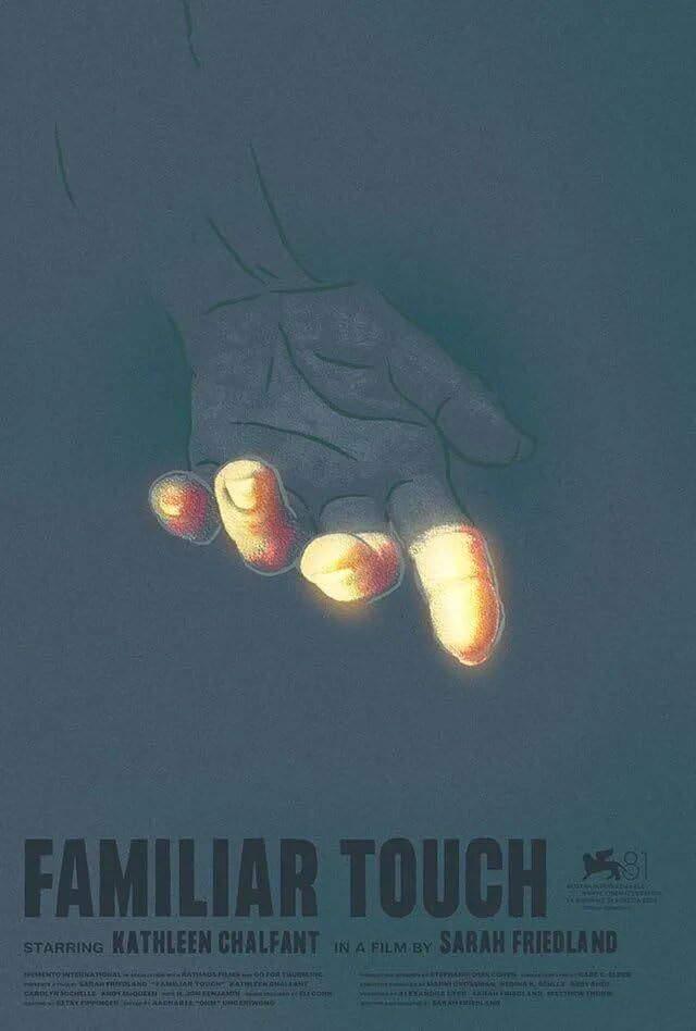 270310 film Familiar Touch